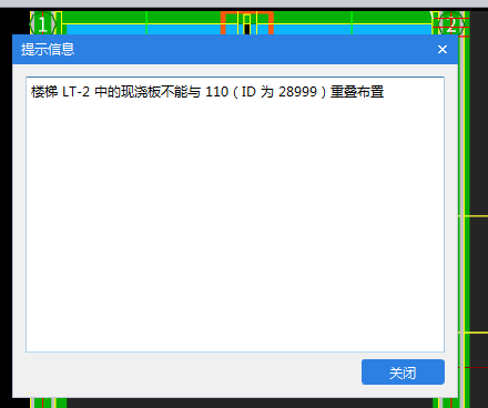 旁边