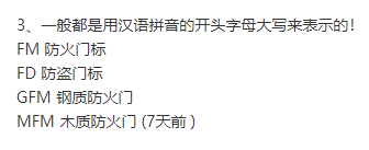 个符号