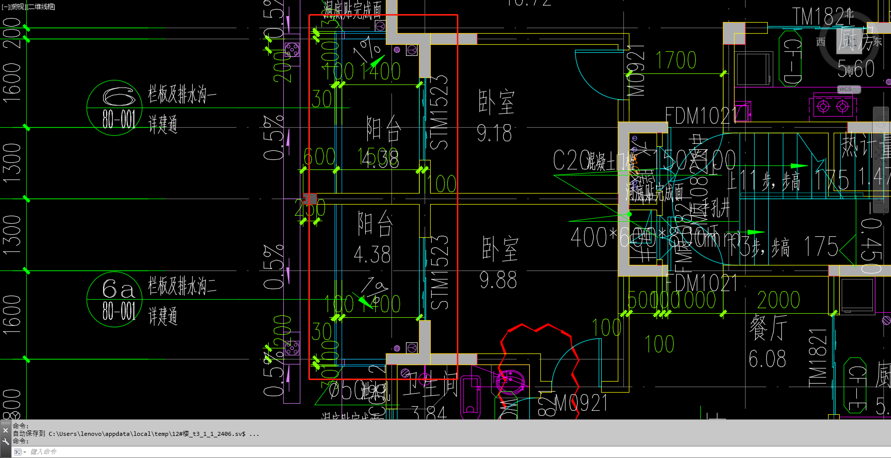 建筑面积