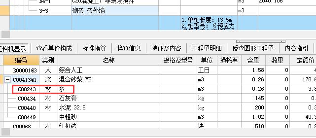 千赢官网首页登录入口服务新干线