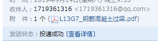 千赢官网首页登录入口服务新干线