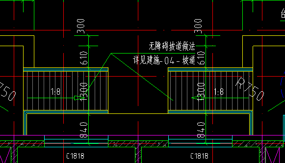 坡道