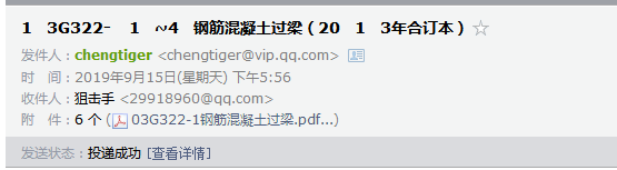 千赢官网首页登录入口服务新干线