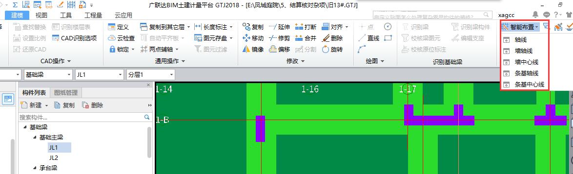 千赢官网首页登录入口服务新干线