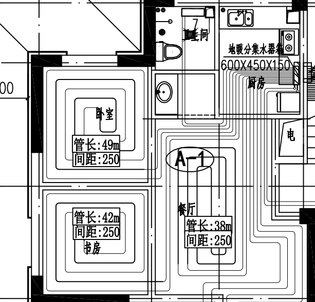 分集水器