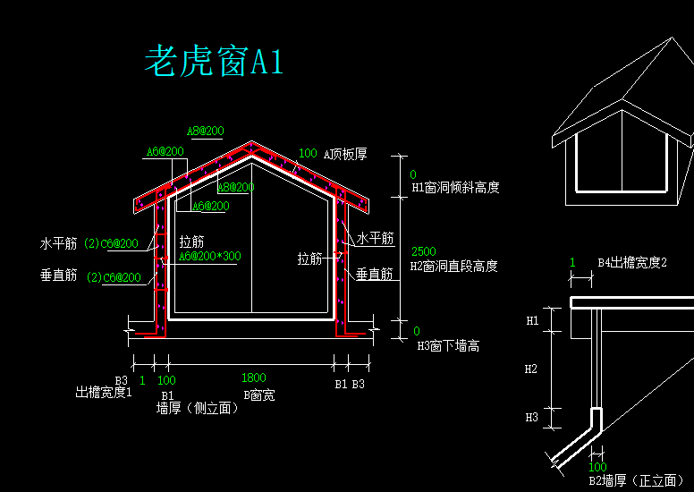 左上角