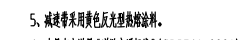 千赢官网首页登录入口服务新干线