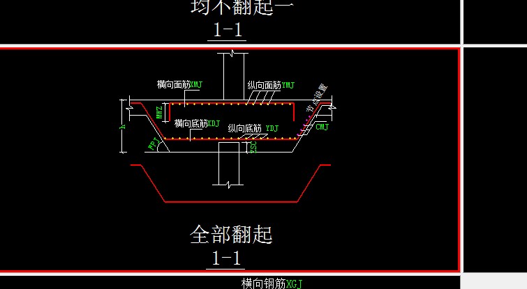 广联达服务新干线