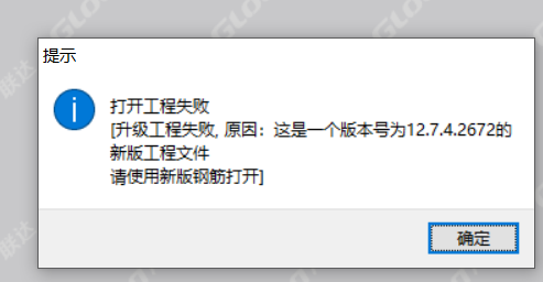 重庆地区