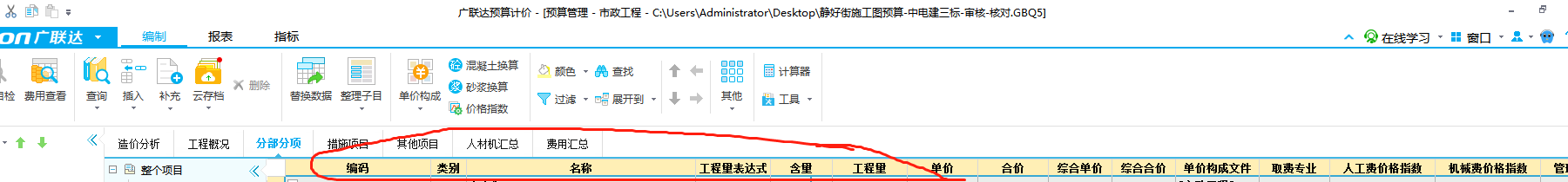 千赢官网首页登录入口