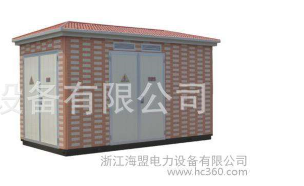 算量