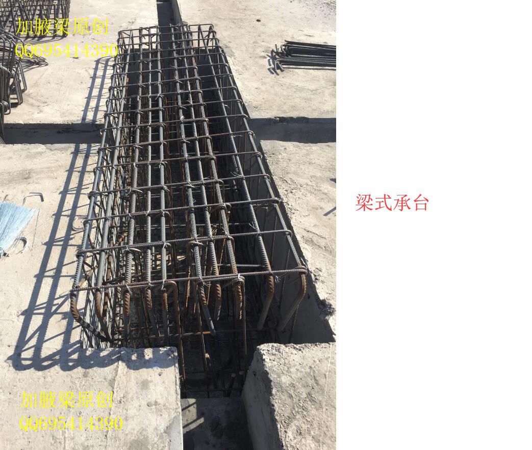 建筑行业快速问答平台-答疑解惑