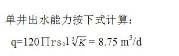 建筑行业快速问答平台-答疑解惑