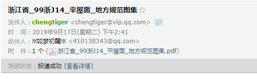 千赢官网首页登录入口服务新干线