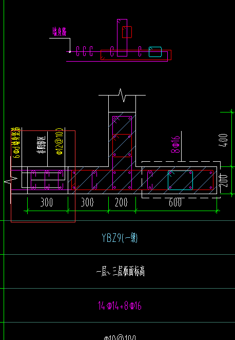 非阴影
