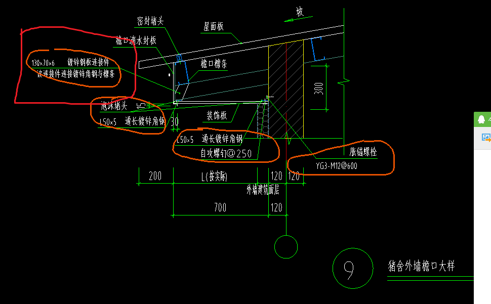 计算个数