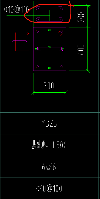暗柱