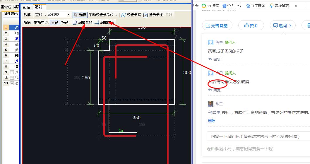 湖北省