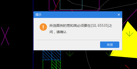 GQI
