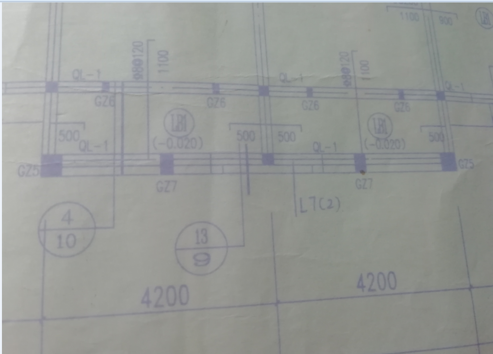 非框架梁