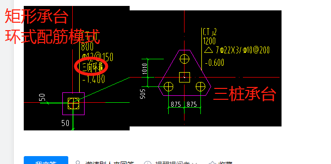 建筑行业快速问答平台-答疑解惑