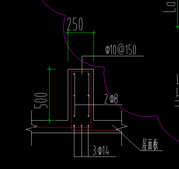 剪力墙