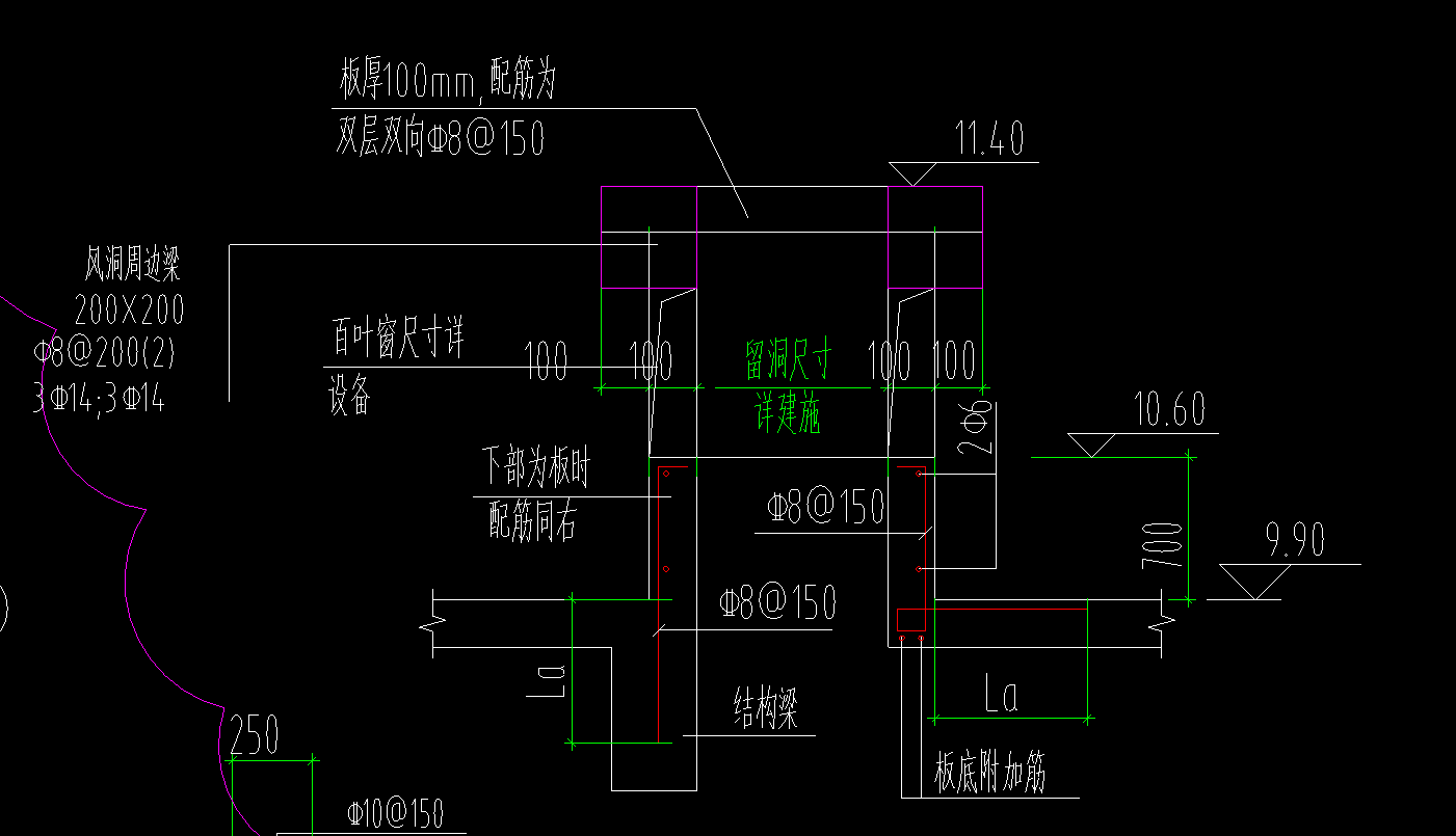 风洞