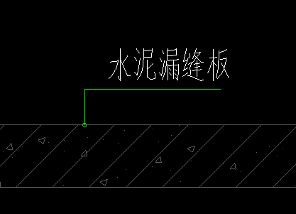 预制板