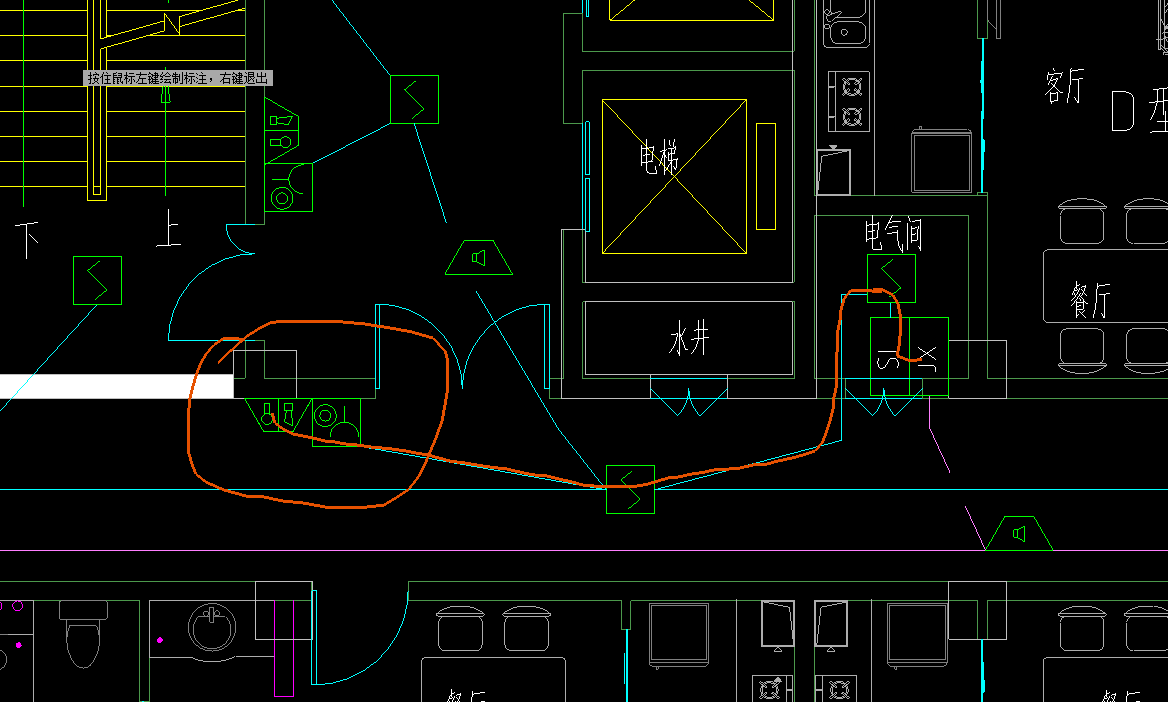 敷设