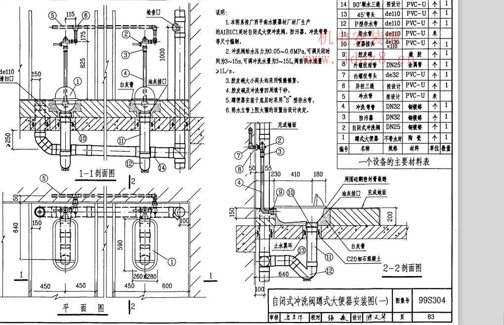千赢官网首页登录入口服务新干线