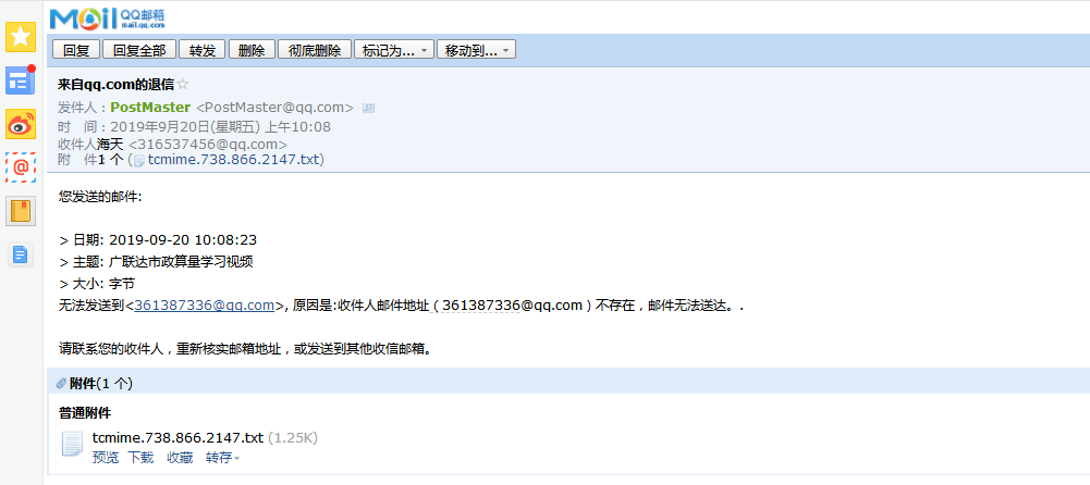 学习资料