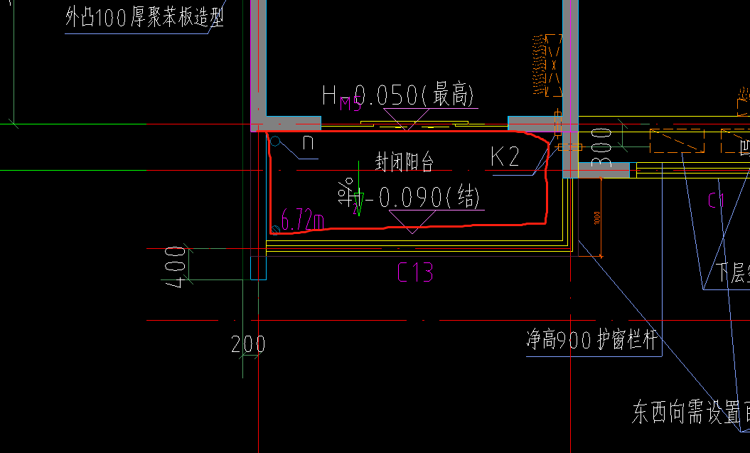 栏板