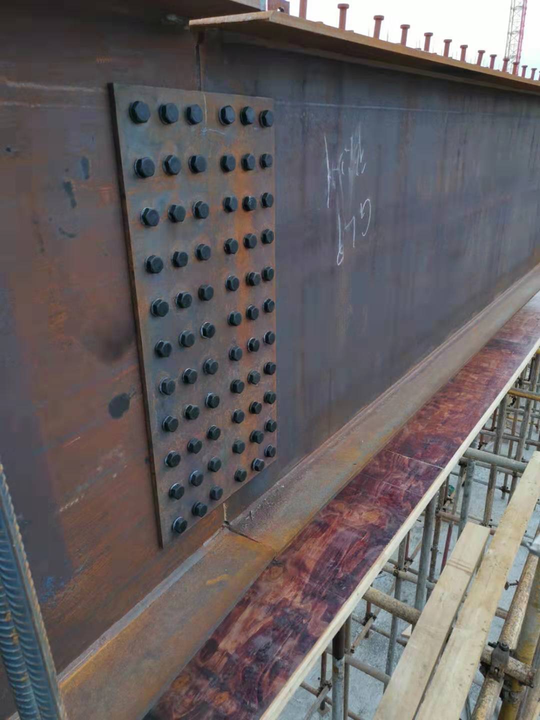 江苏钢梁上的高强螺栓怎么套定额