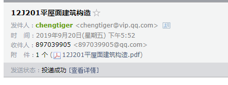 千赢官网首页登录入口服务新干线