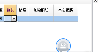 千赢官网首页登录入口服务新干线