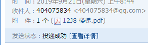 千赢官网首页登录入口服务新干线