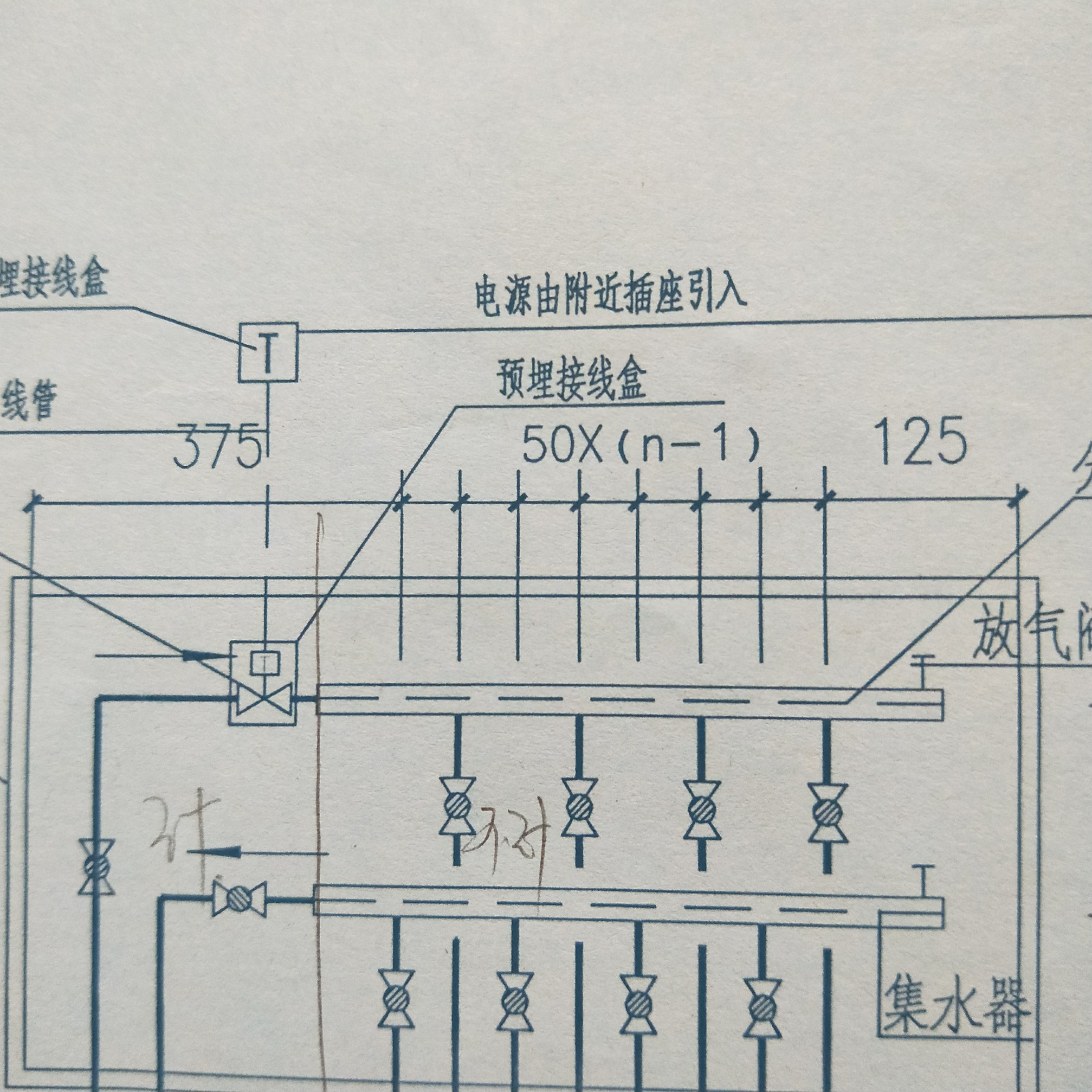 集水器图解图片