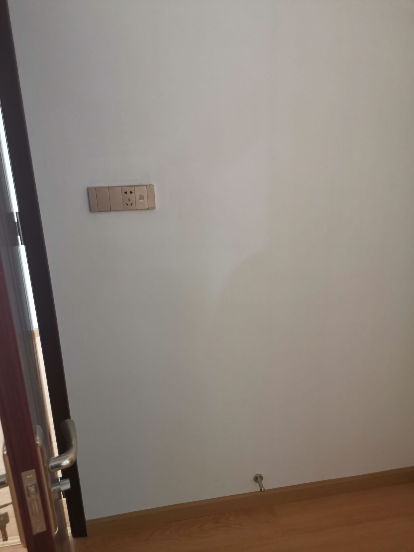 算量