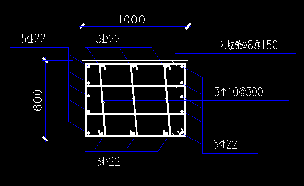 竖向