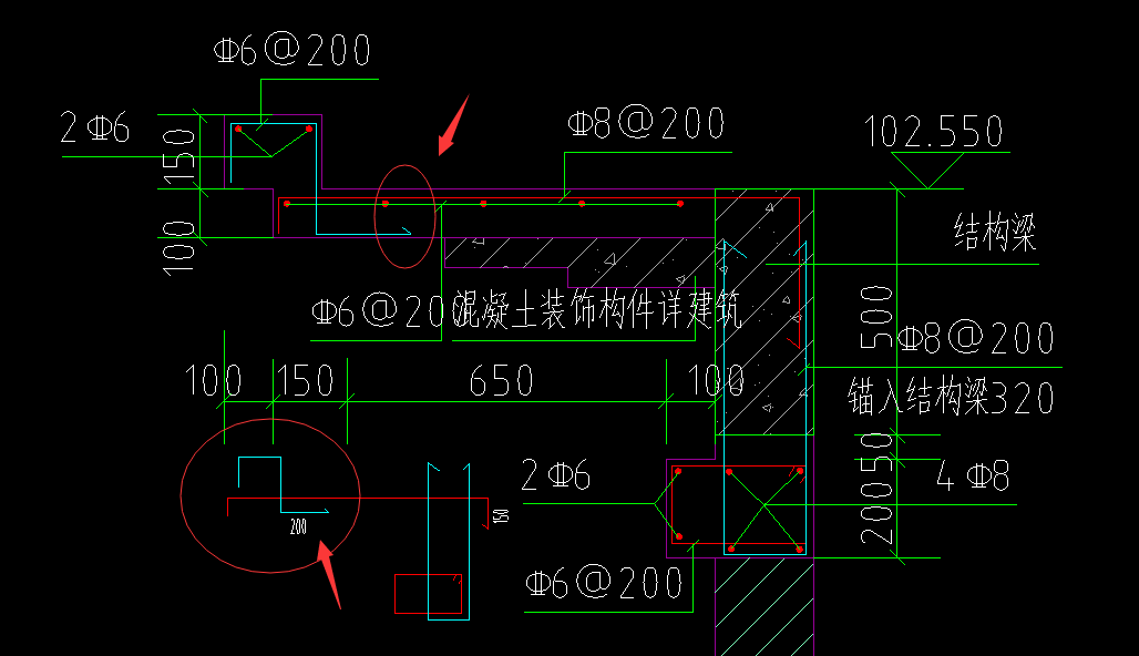 钢筋弯钩