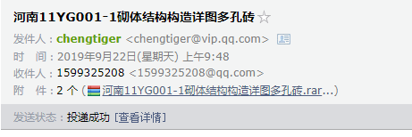 千赢官网首页登录入口服务新干线