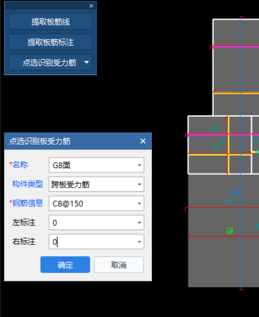 答疑解惑