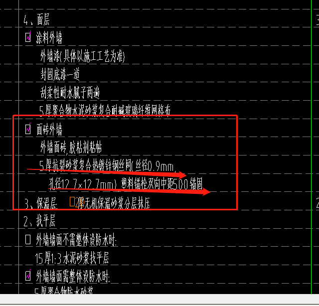 满挂
