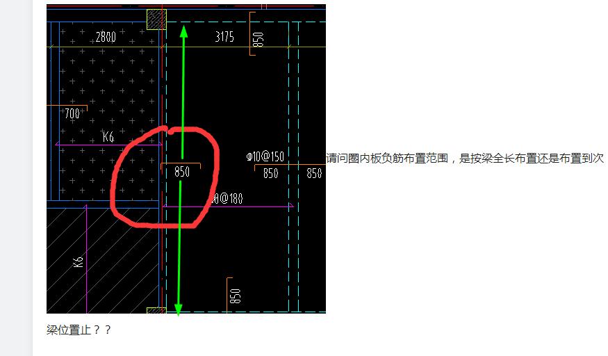 答疑解惑