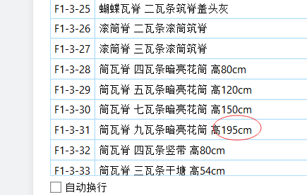 千赢官网首页登录入口服务新干线
