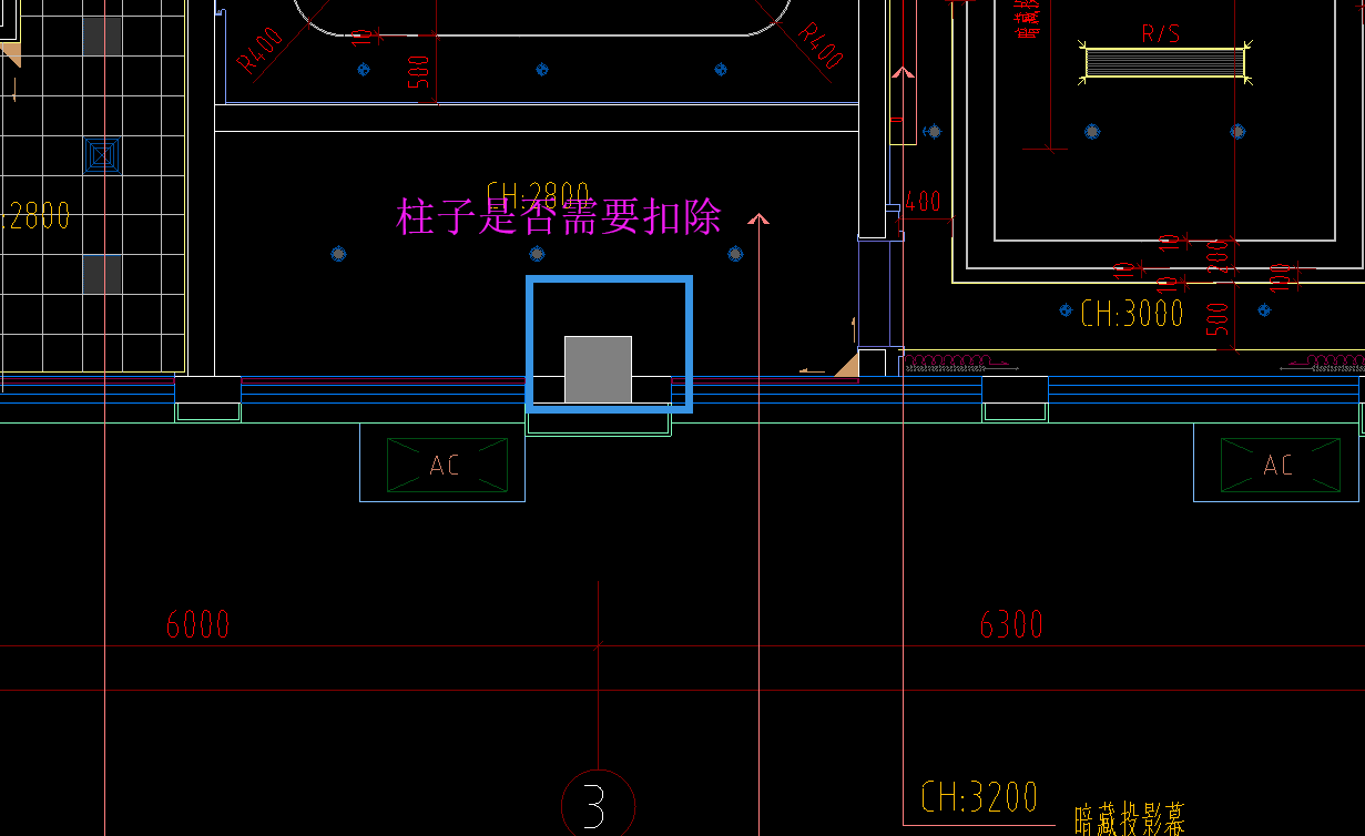 天棚