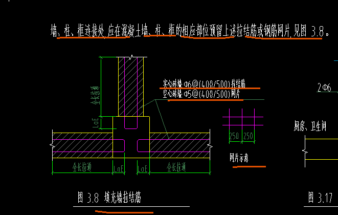 实心