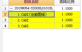 千赢官网首页登录入口市政算量