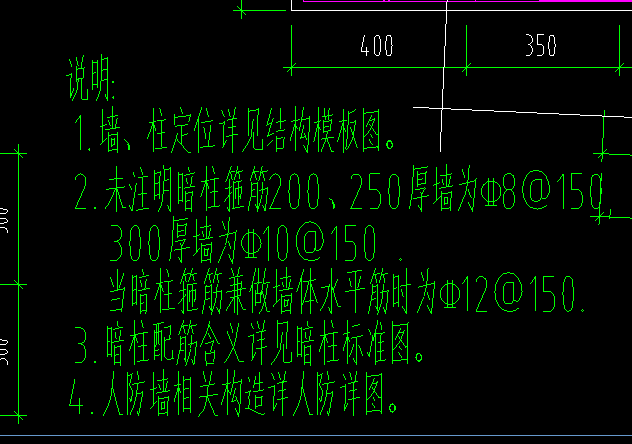 建筑行业快速问答平台-答疑解惑