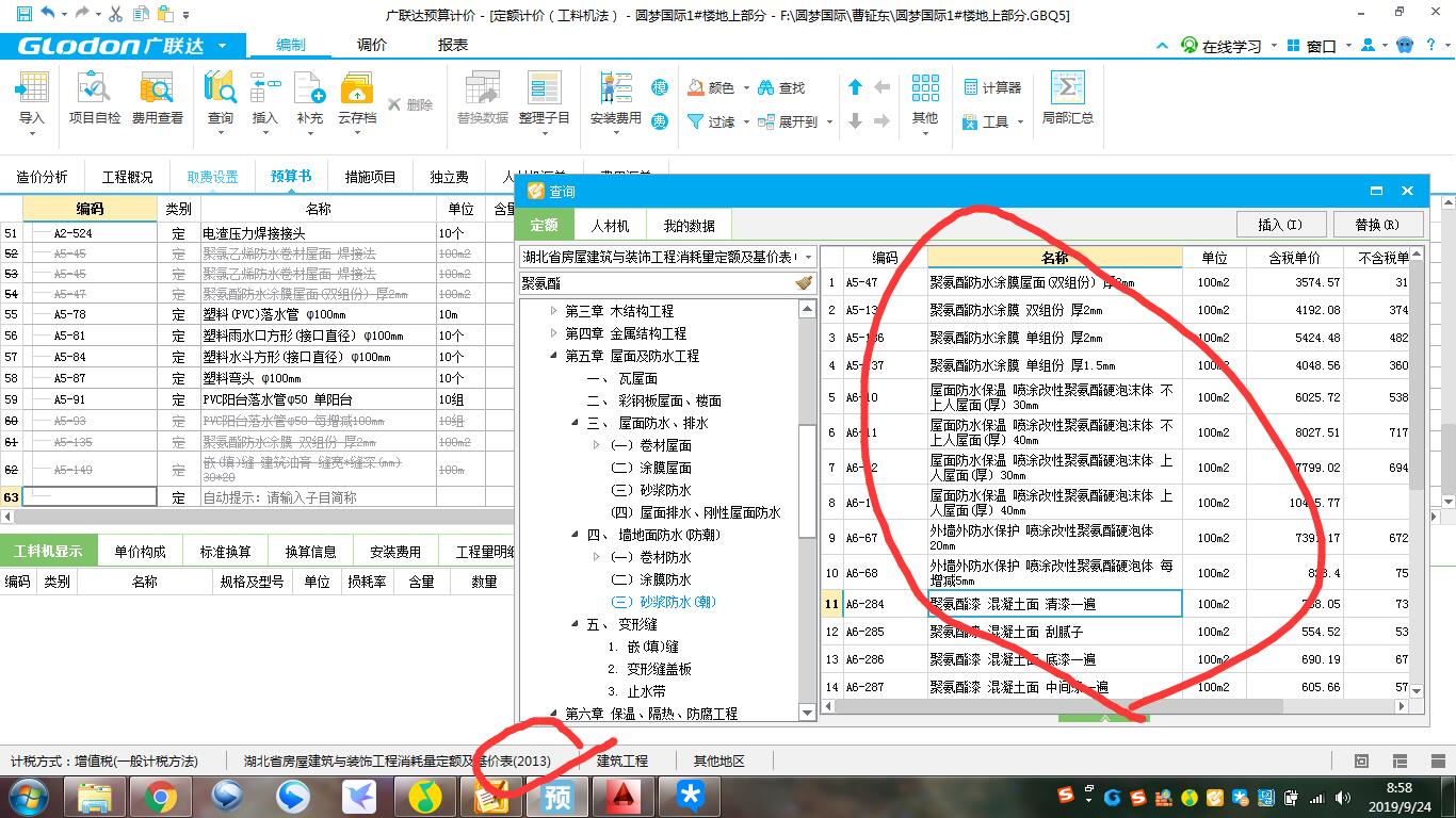 千赢官网首页登录入口服务新干线